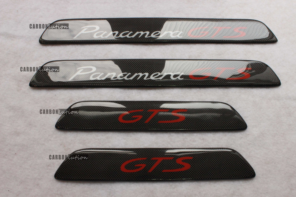 Porsche Panamera (970) carbon door sill plate