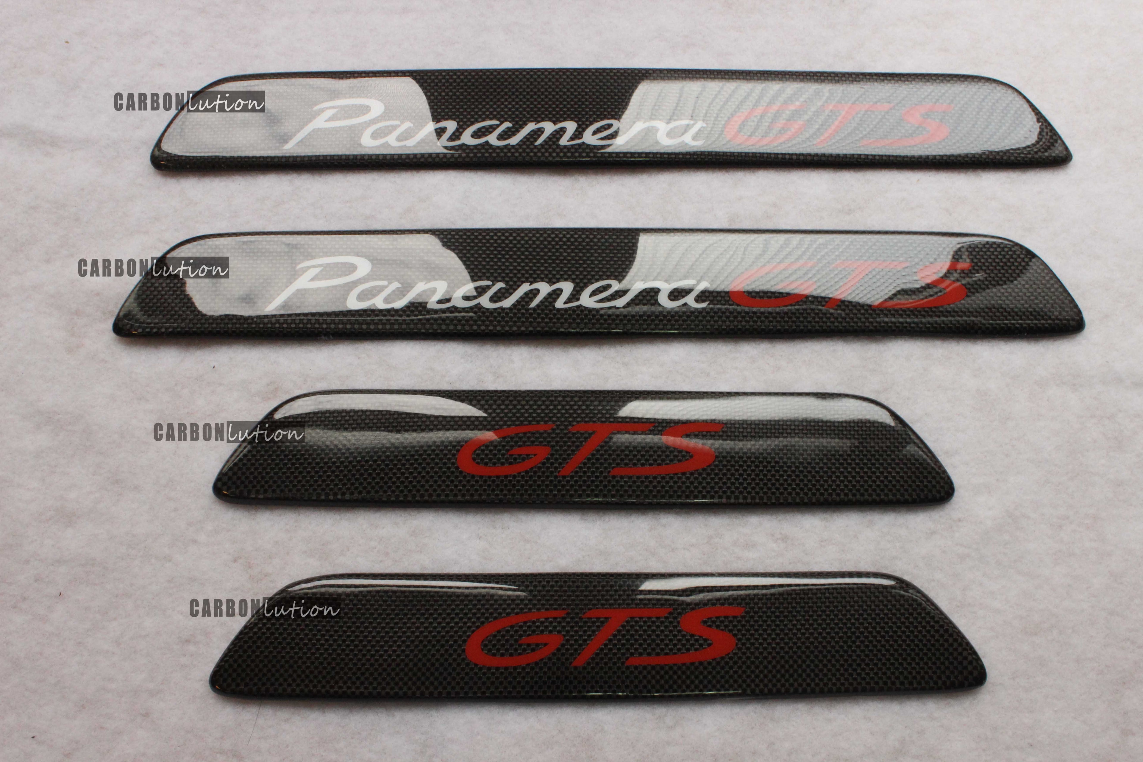 Porsche Panamera (970) carbon door sill plate