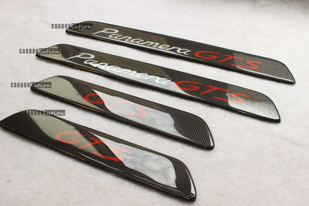 Porsche Panamera (970) carbon door sill plate