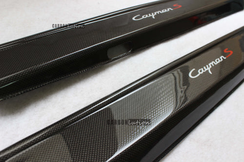 981/718 Dry carbon door sills
