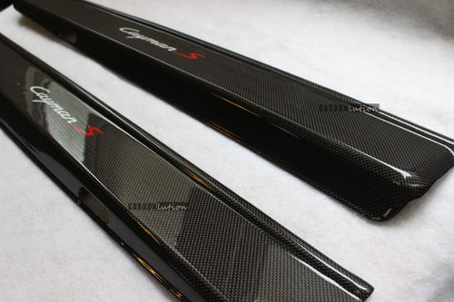 981/718 Dry carbon door sills