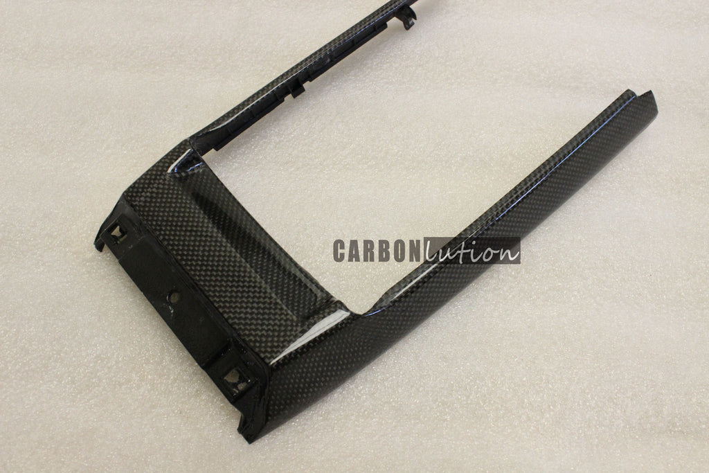 Carbon fiber center console shifter trim
