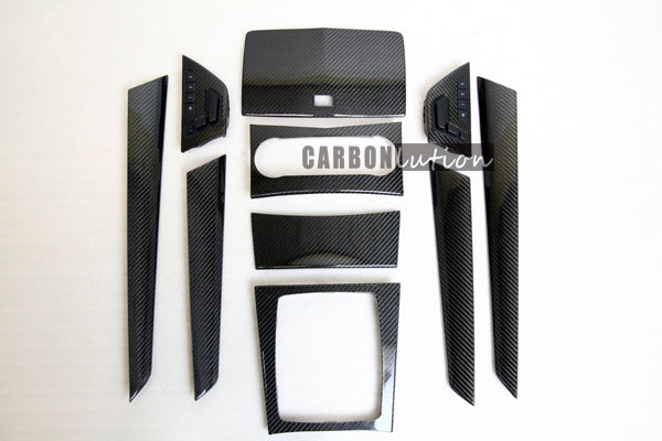 Carbon fiber full interior trims